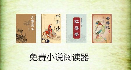 菲律宾加急签证(签证加急办理详解)